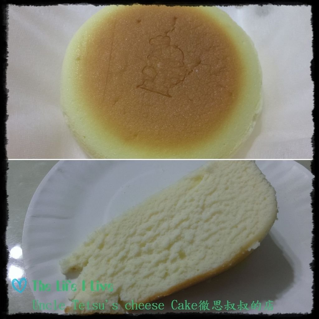 UNCLE TETSU%5CS SHOP.jpg
