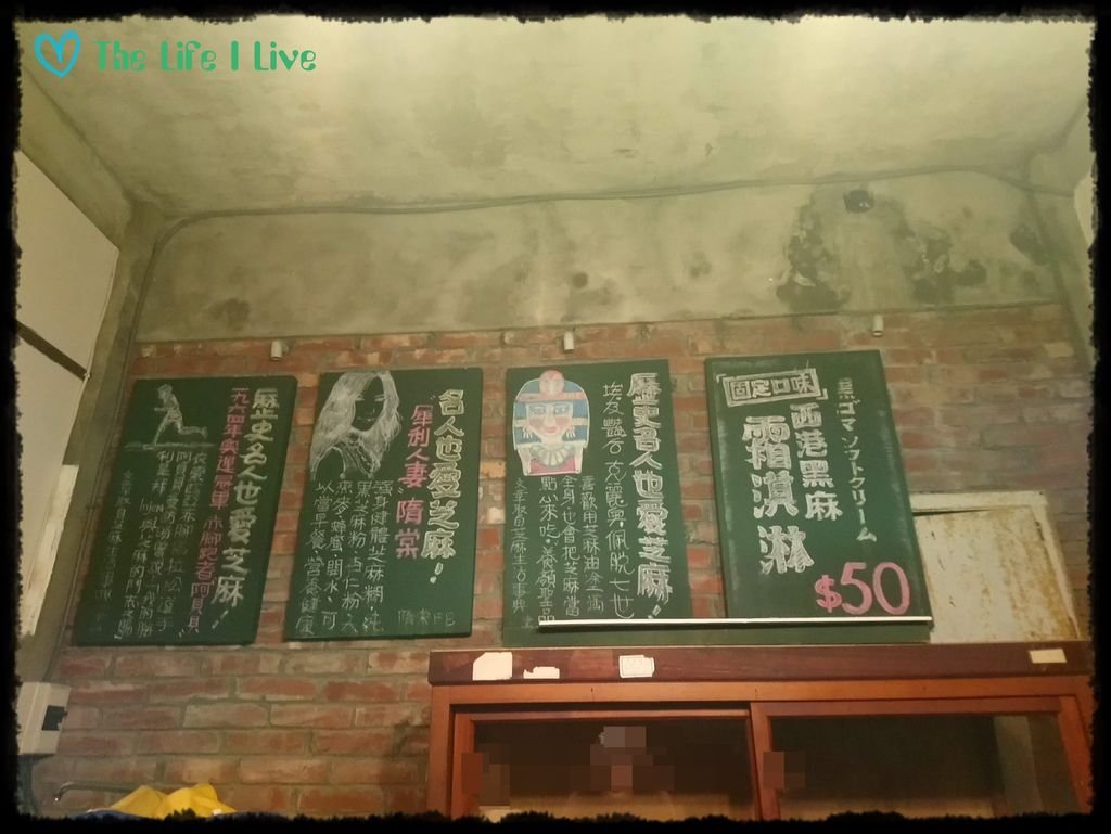 穀倉餐廳 040.jpg