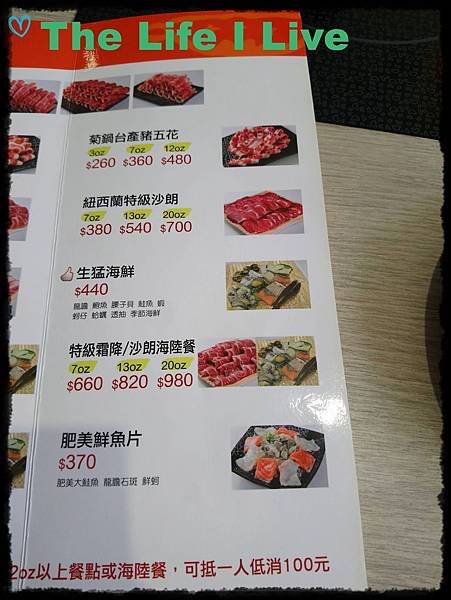 菊鍋 006.jpg