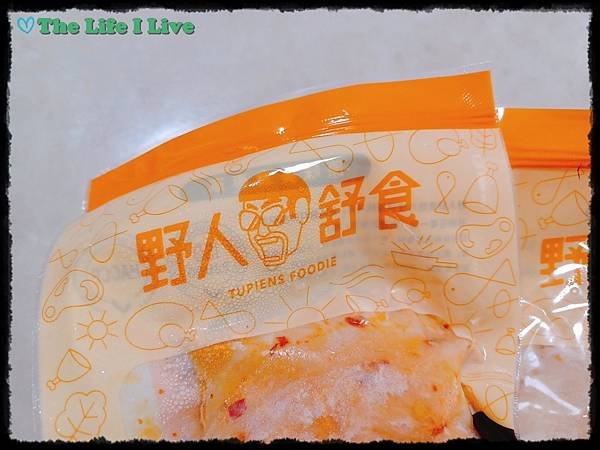 野人舒食 002.jpg