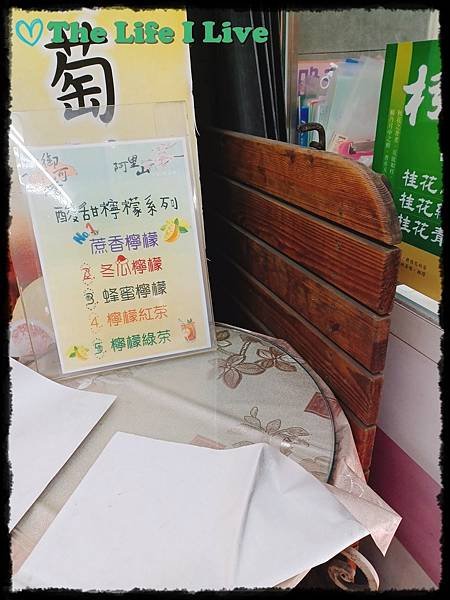 御可香 002.jpg