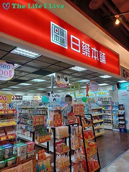 大潤發 092.jpg