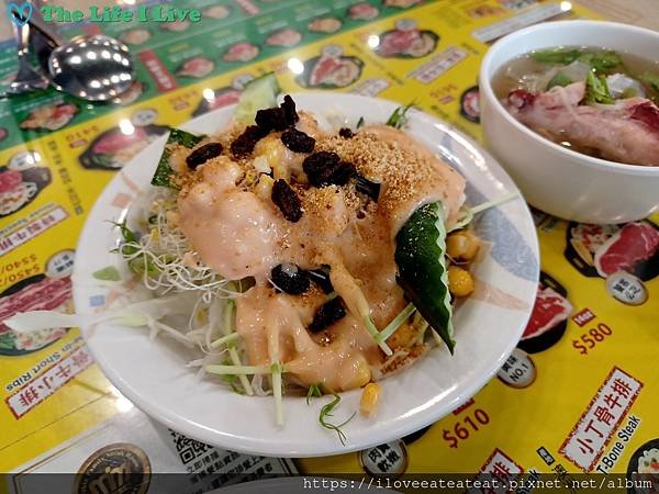 貴族世家牛排 020.jpg