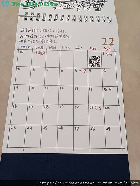 凱西．陳 012.jpg