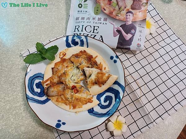 綠果方洲×BEPPIN PASTA 米披薩 020.jpg