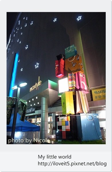 seoul007.jpg