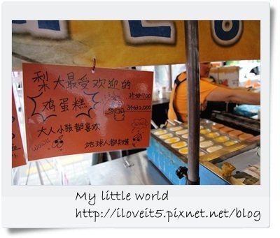 seoul2007.jpg