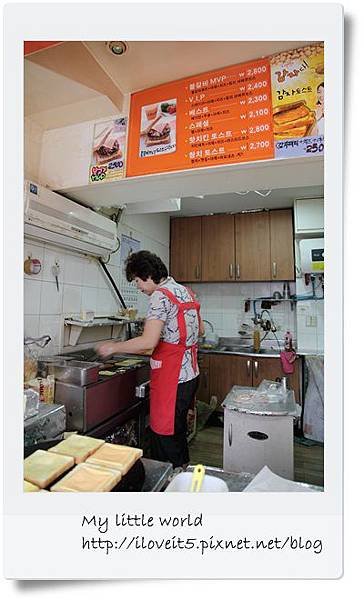 seoul2008.jpg