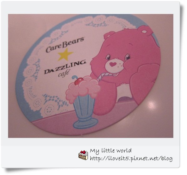 dazzingcafe012.JPG