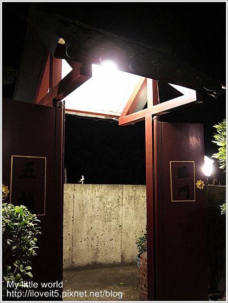 kitchen013.JPG