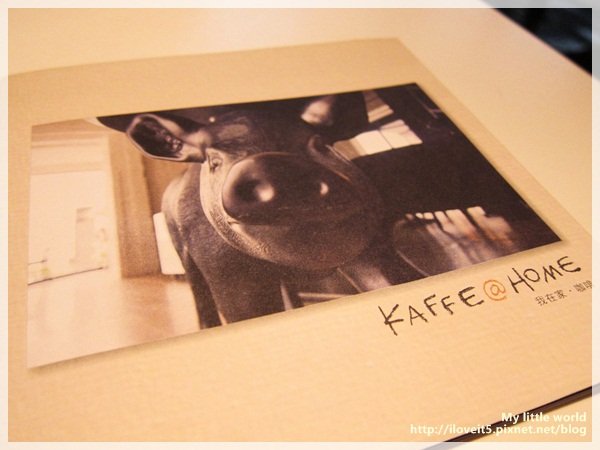 Kaffe2