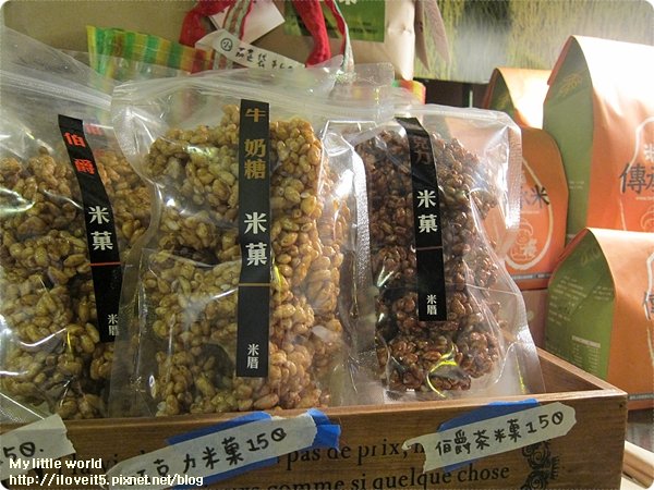 小滿食堂7
