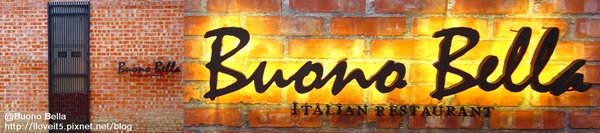 bouno bella-6.jpg
