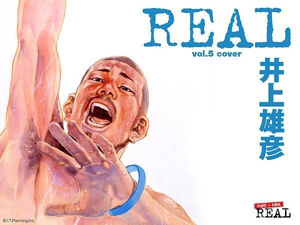 real 9