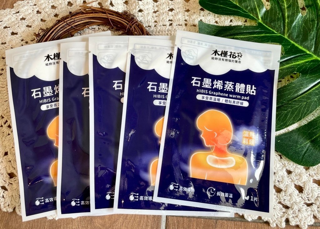 S__60981268.jpg