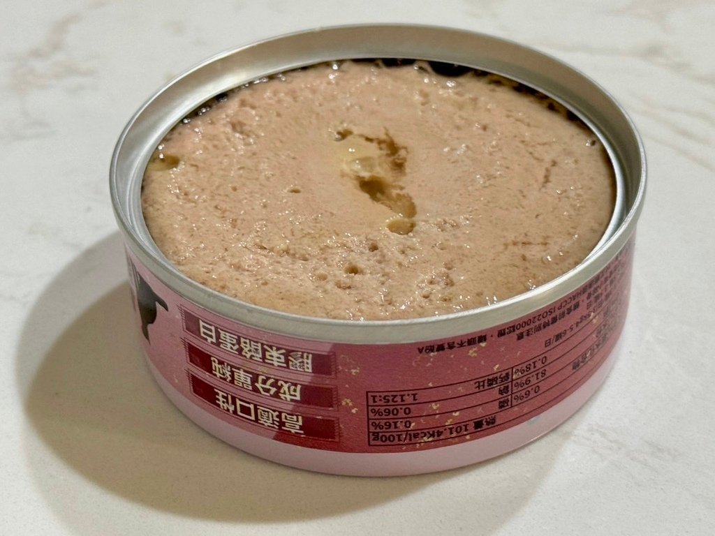 臭貓動物園 傻派主食罐
