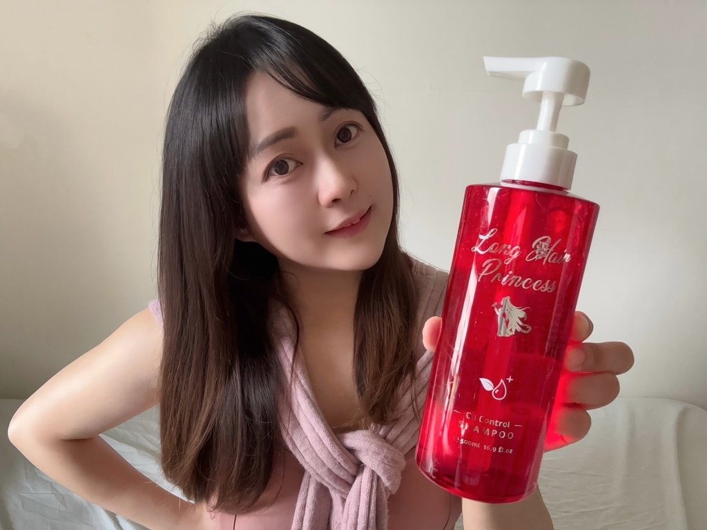 開箱【long hair princess長髮公主的秘密 紅