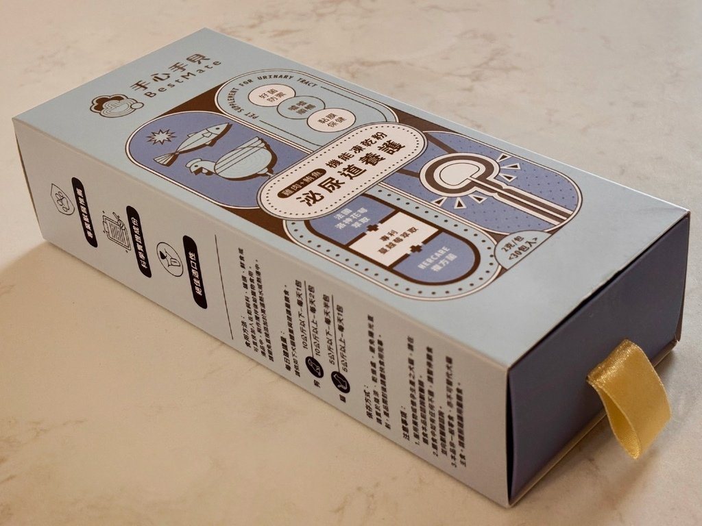 再也不用求貓吃的營養保健品！【手心手貝｜Bestmate寵物