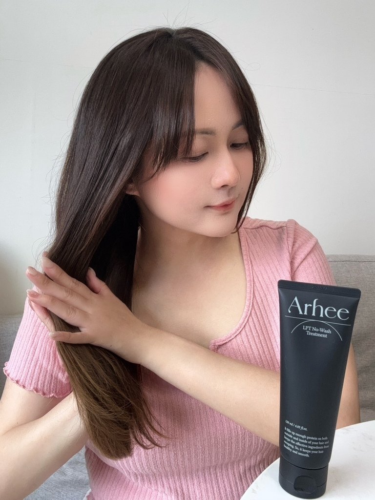 開箱分享【ARHEE 頭皮護理滾珠平衡精華液 &amp; LPT免沖