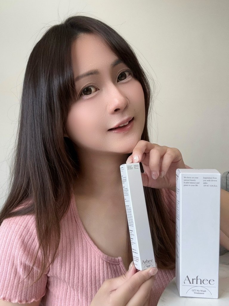 開箱分享【ARHEE 頭皮護理滾珠平衡精華液 &amp; LPT免沖