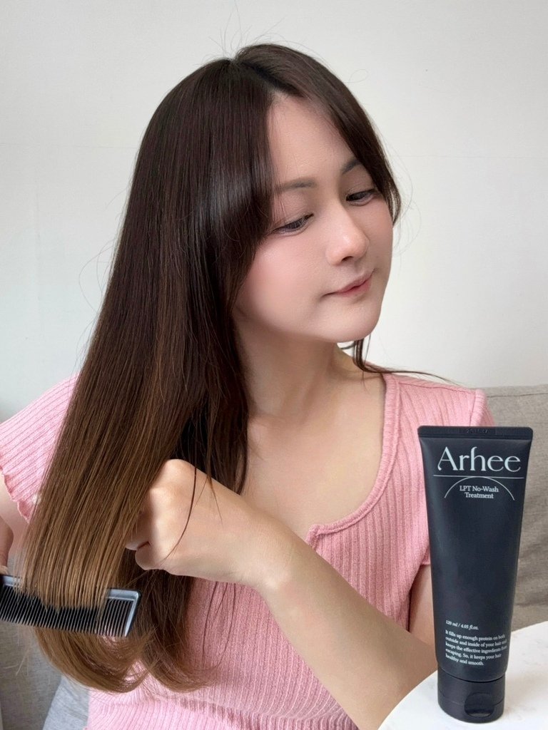 開箱分享【ARHEE 頭皮護理滾珠平衡精華液 &amp; LPT免沖