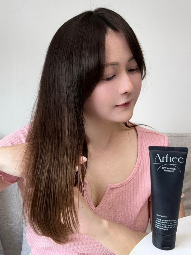 開箱分享【ARHEE 頭皮護理滾珠平衡精華液 &amp; LPT免沖