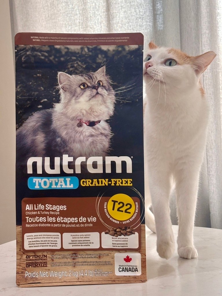 NUTRAM 紐頓