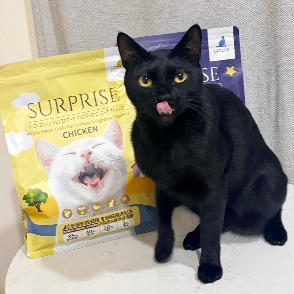 臭貓動物園 傻派surprise無穀貓飼料