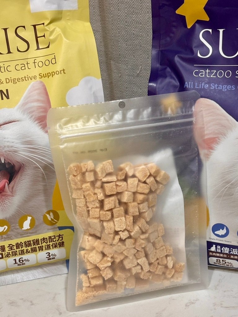 開封即失控！主子集體淪陷的美味貓糧分享【 臭貓動物園CATZ