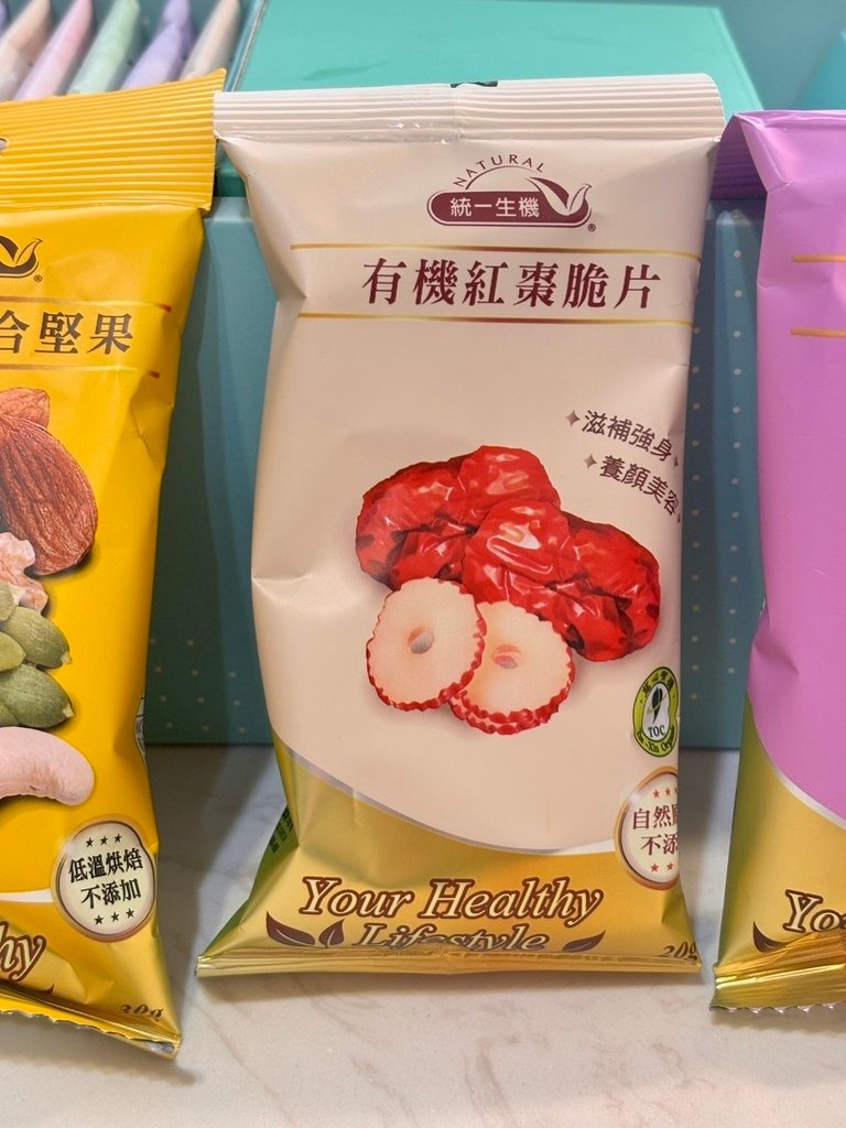 皇雀咖啡