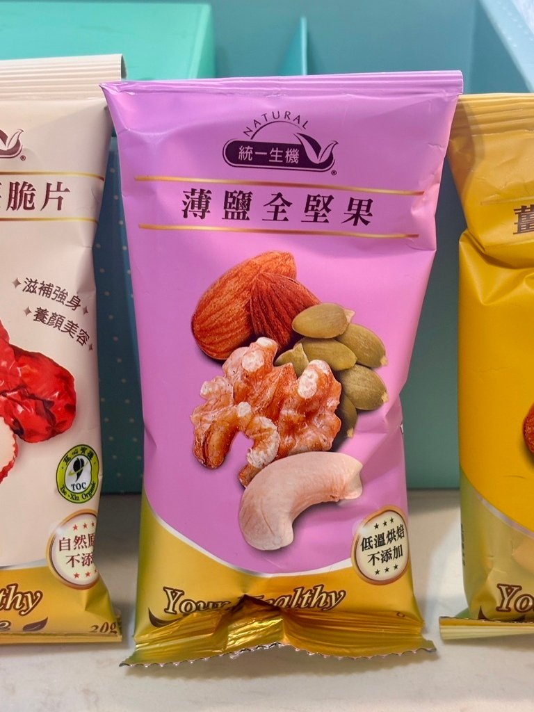 皇雀咖啡