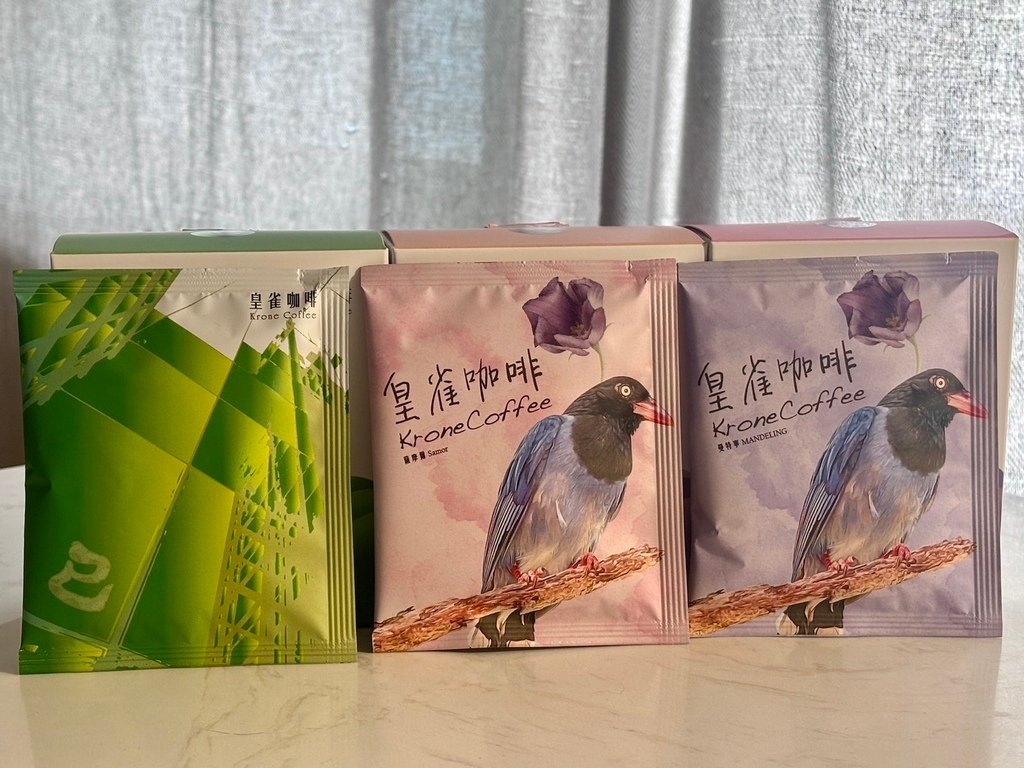 皇雀咖啡