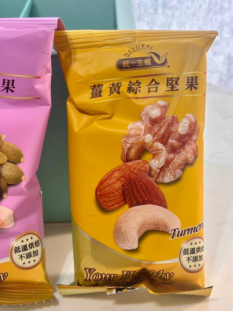皇雀咖啡