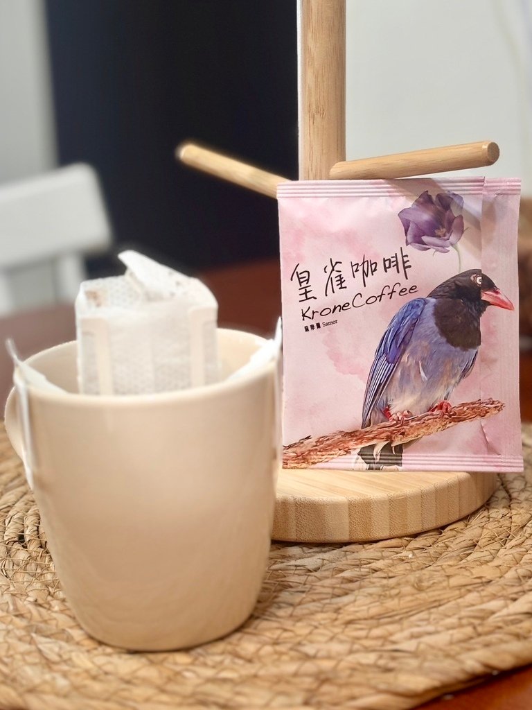皇雀咖啡