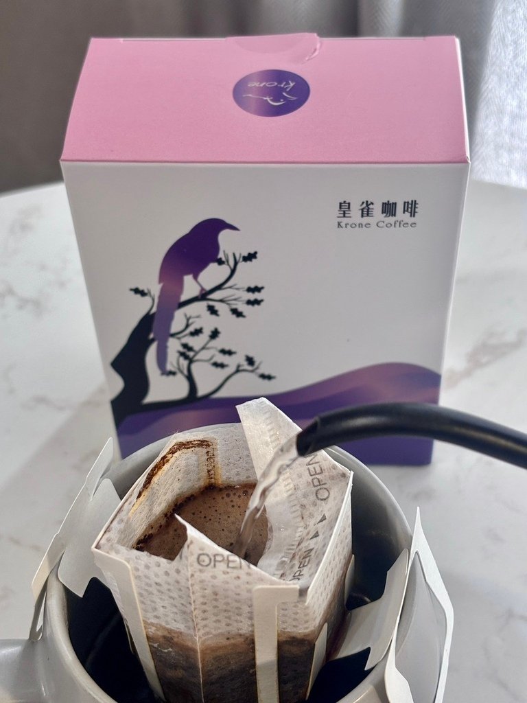 皇雀咖啡
