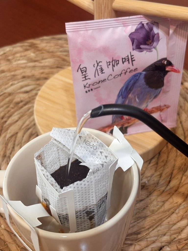 皇雀咖啡