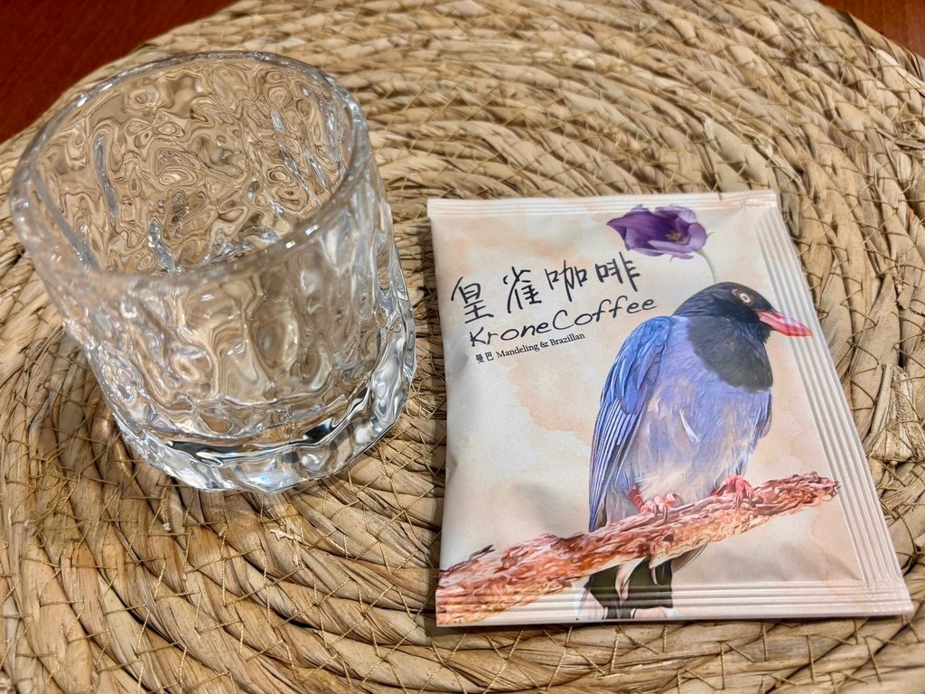 皇雀咖啡評價【皇雀咖啡X統一生機｜濾掛咖啡堅果禮盒開箱】皇雀