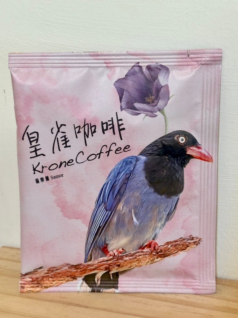 皇雀咖啡評價【皇雀咖啡X統一生機｜濾掛咖啡堅果禮盒開箱】皇雀