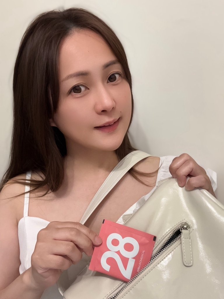 【唯爾生醫評價】28天女性專屬唯光膠囊EX開箱｜懶人保養也能