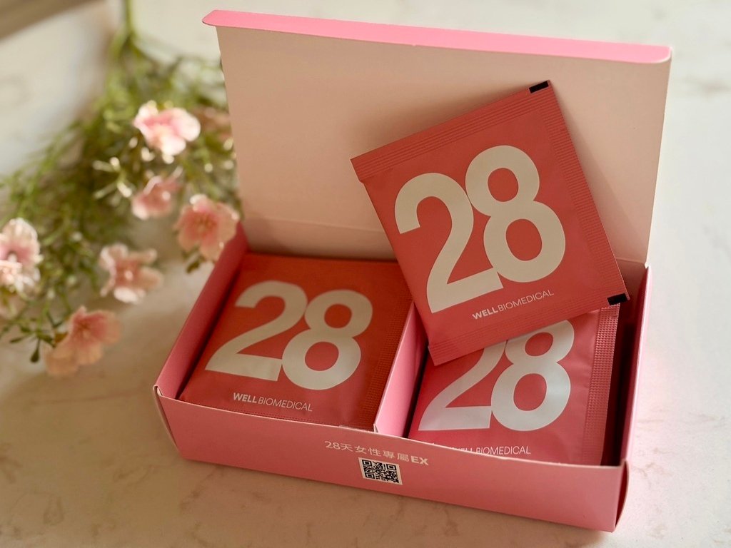 【唯爾生醫評價】28天女性專屬唯光膠囊EX開箱｜懶人保養也能