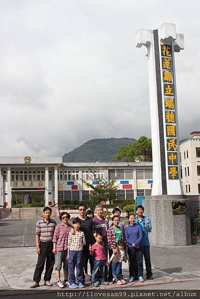 IMG_8640
