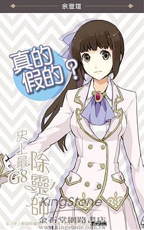 未命名