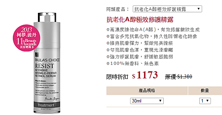 未命名3