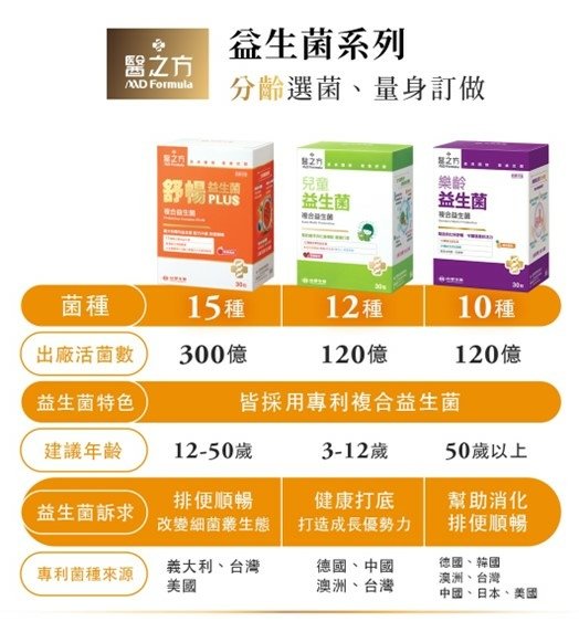 圖片1.jpg