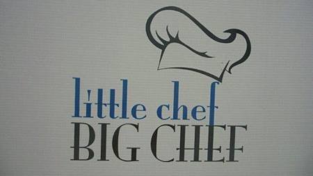 20140719_little chef_00.jpeg