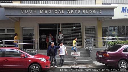 Cebu Doctor University Hospital 04.jpg