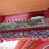 IMG_3557.jpg