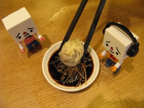 tofu in dintaifu3.JPG