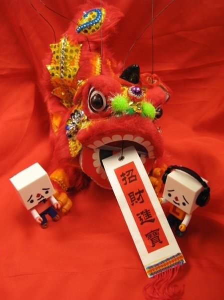 tofu happy new year