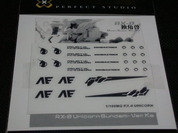 DSCN4657.JPG
